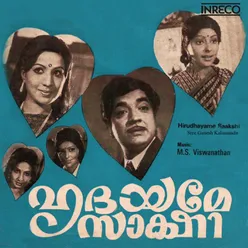 Manasupole Jeevitham